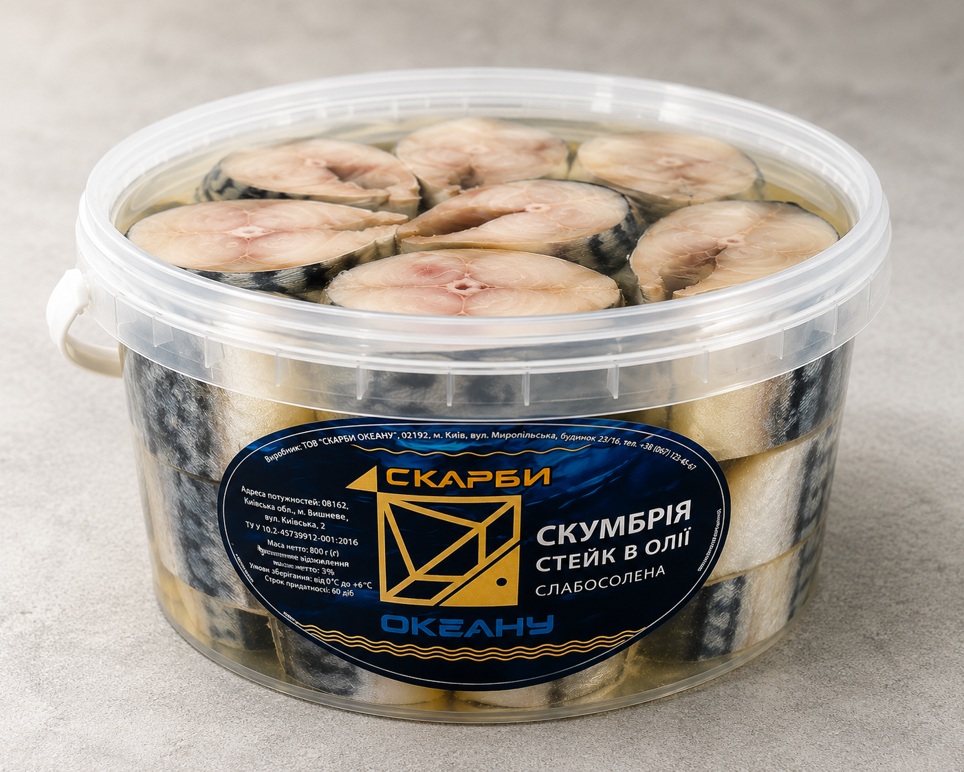 Стейк Скумбрії СС — фото 1