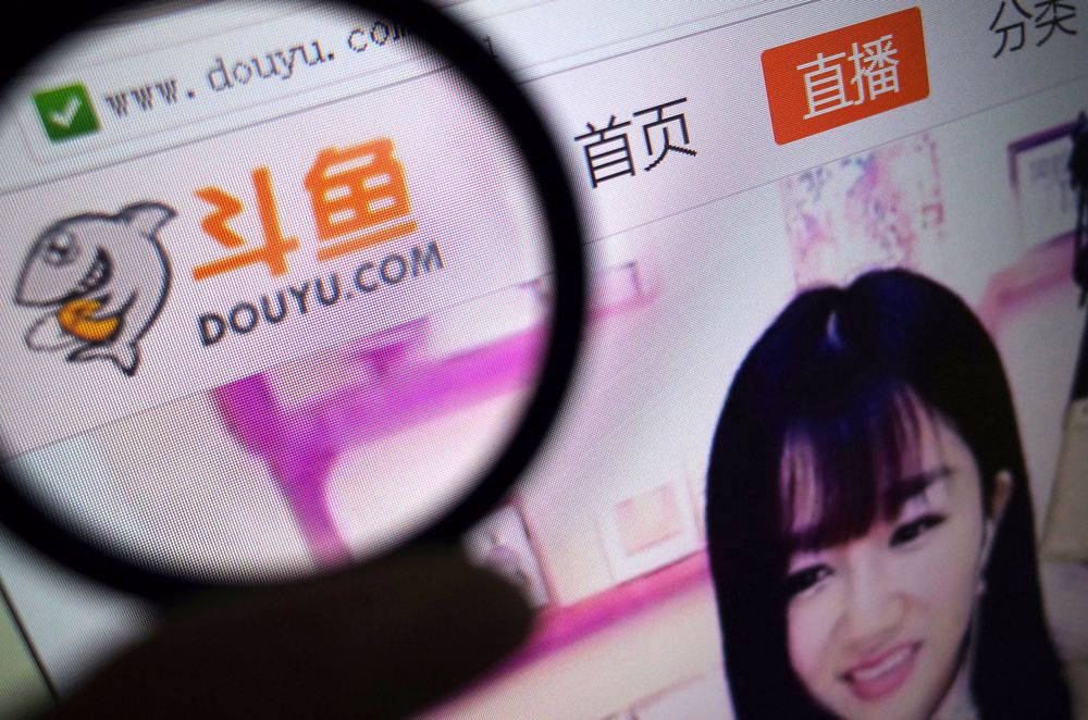 What to know about Chinese gaming streamer Douyu and rival