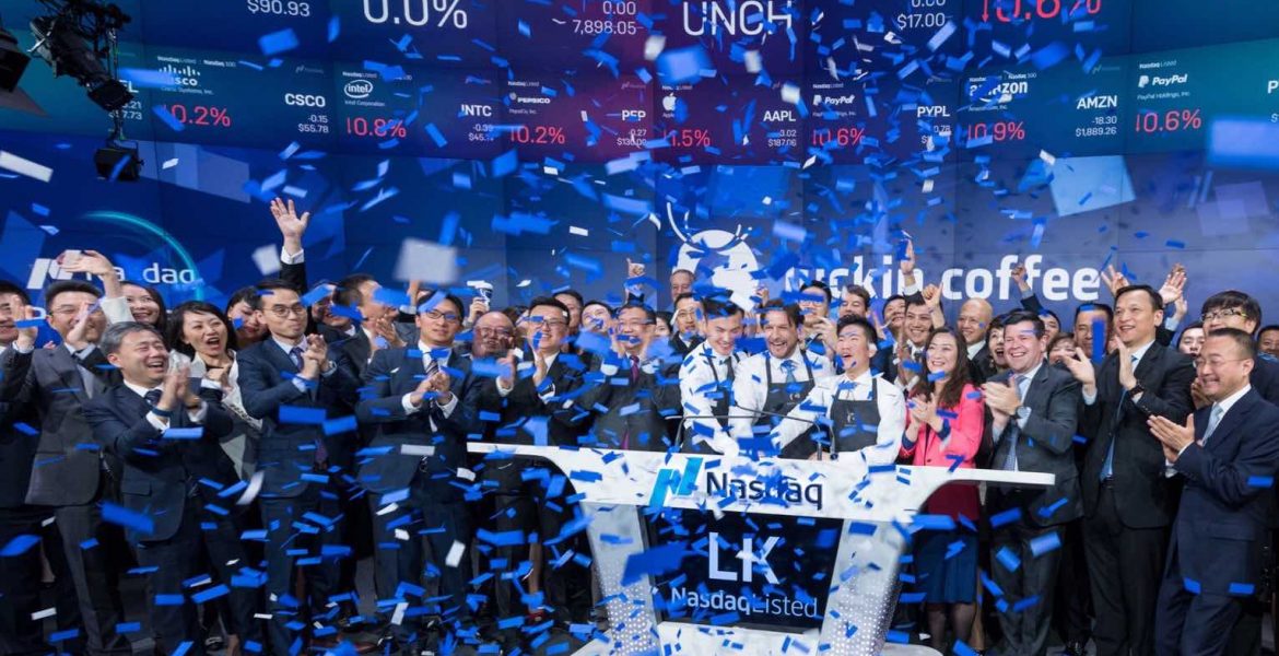 China Securities Regulatory Commission To Investigate Fraud Claims at