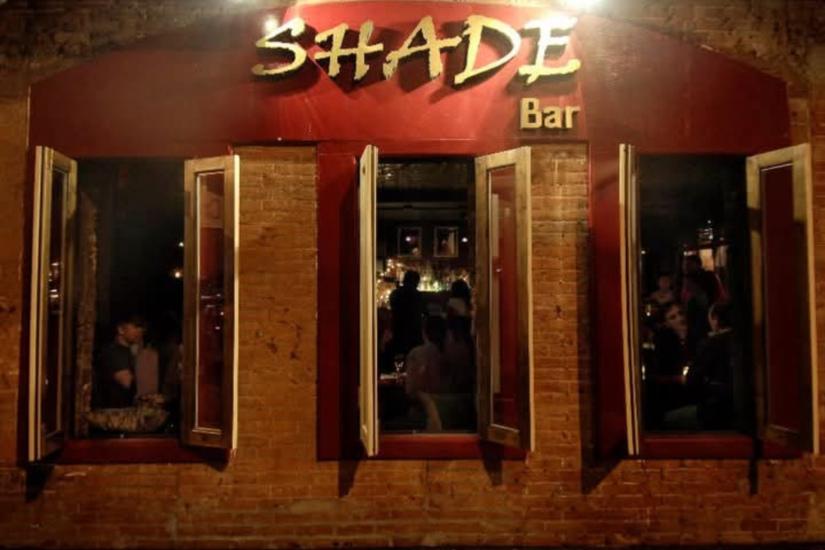 Shade Bar
