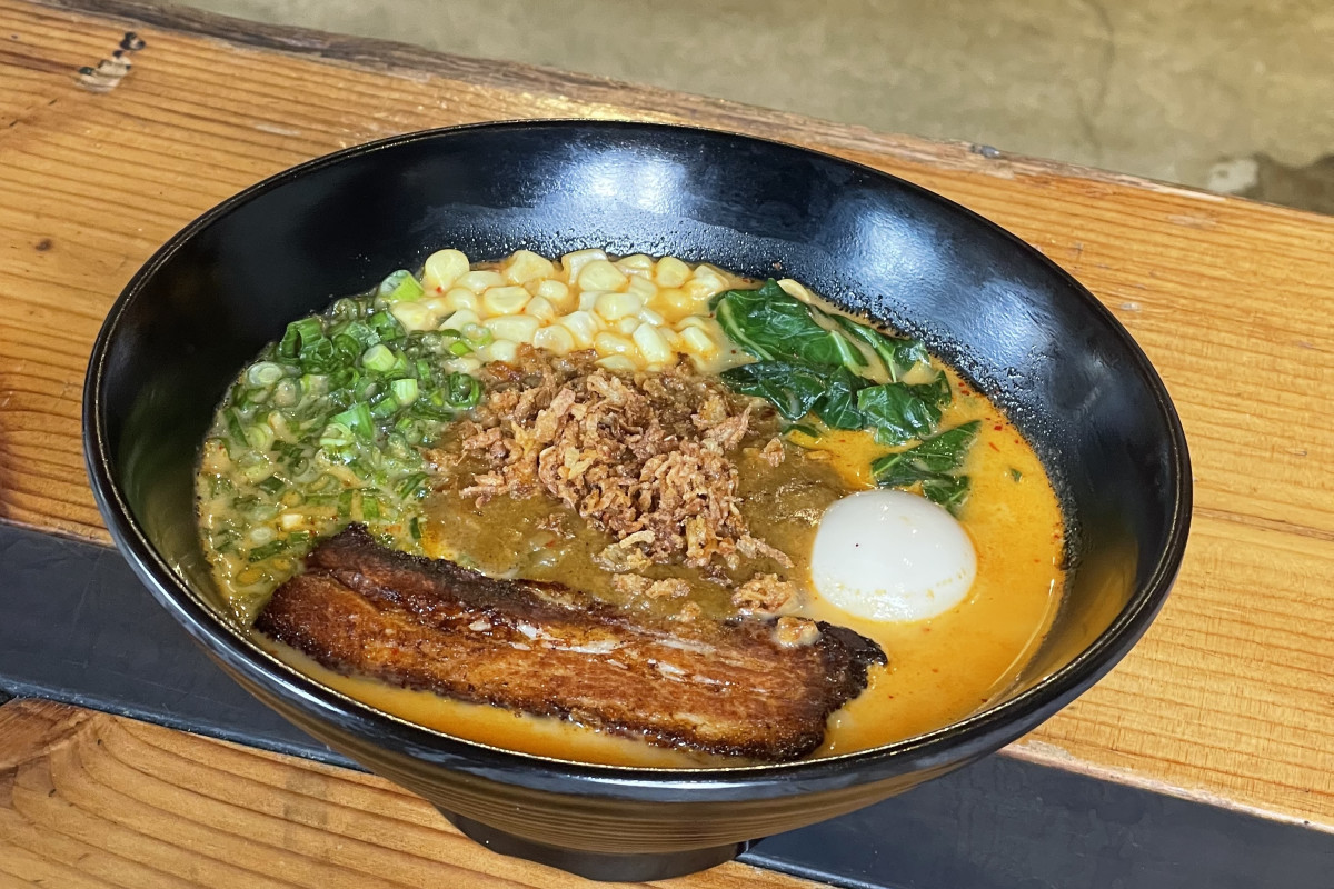 Photo 1 of 4: Matsunoki Ramen - Fremont