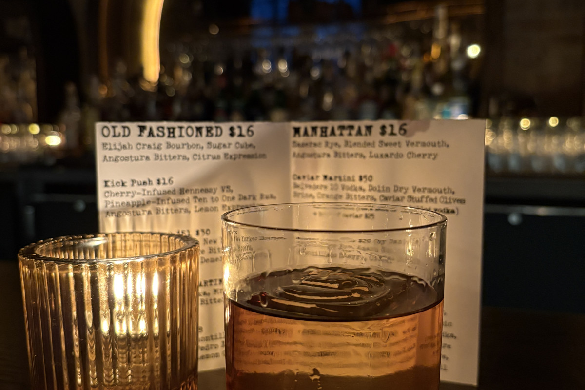 Inkwell - Chicago