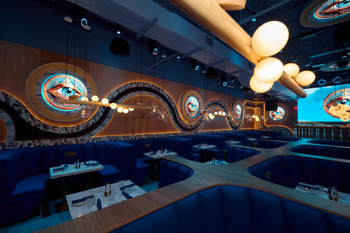 Photo 1 of 4: The Eye Restaurant Lounge