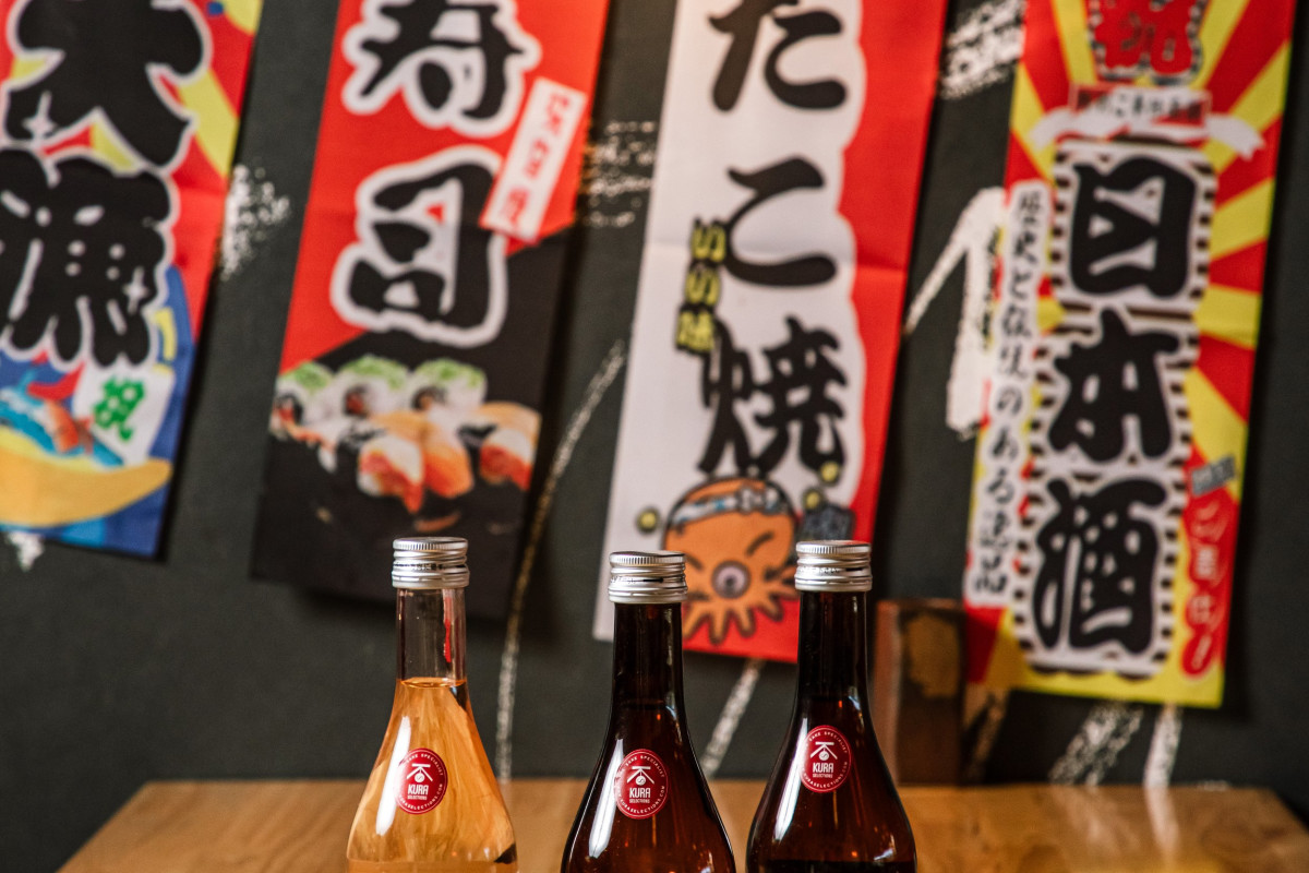 Izakaya Ko