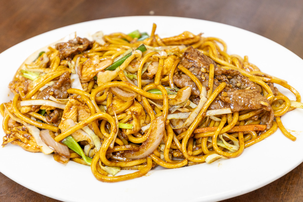 General Tso's Restaurant & Catering