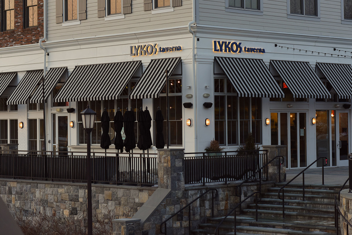 Lykos Taverna