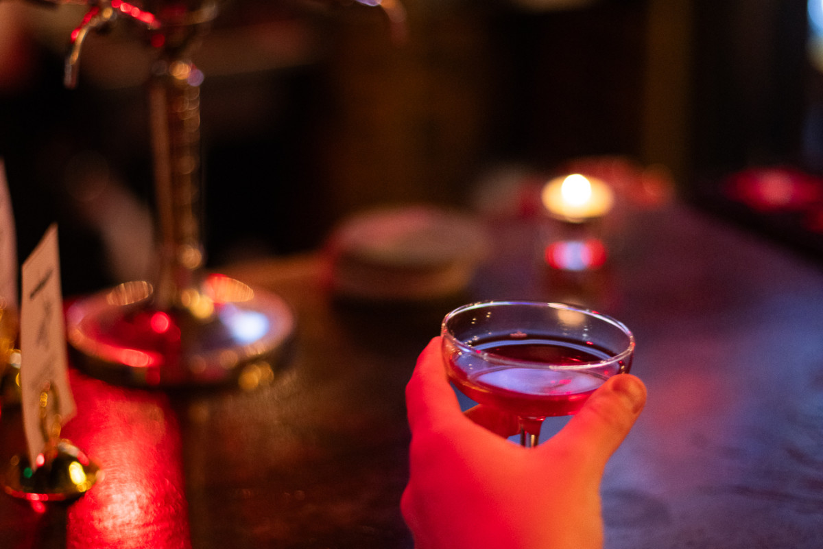 Nearby Bar