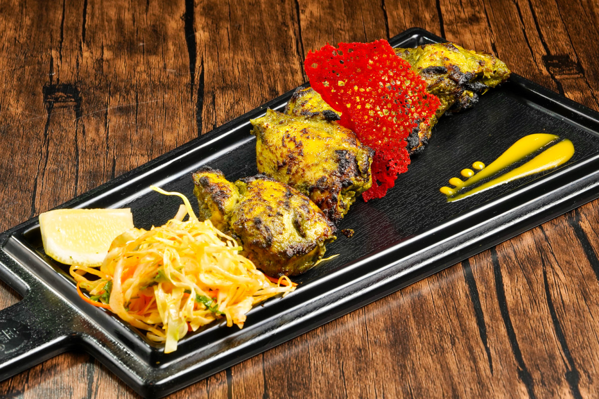 The Spice Room Indian Cuisine
