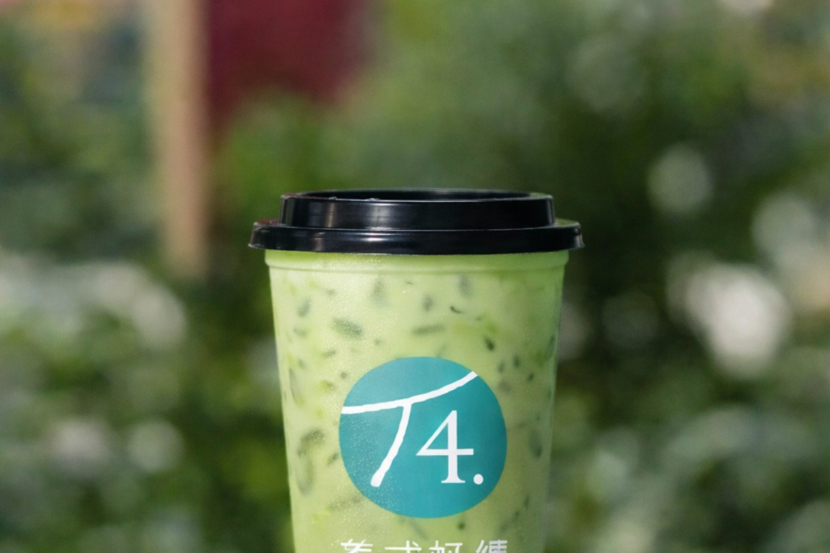 T4, Themed Tea House