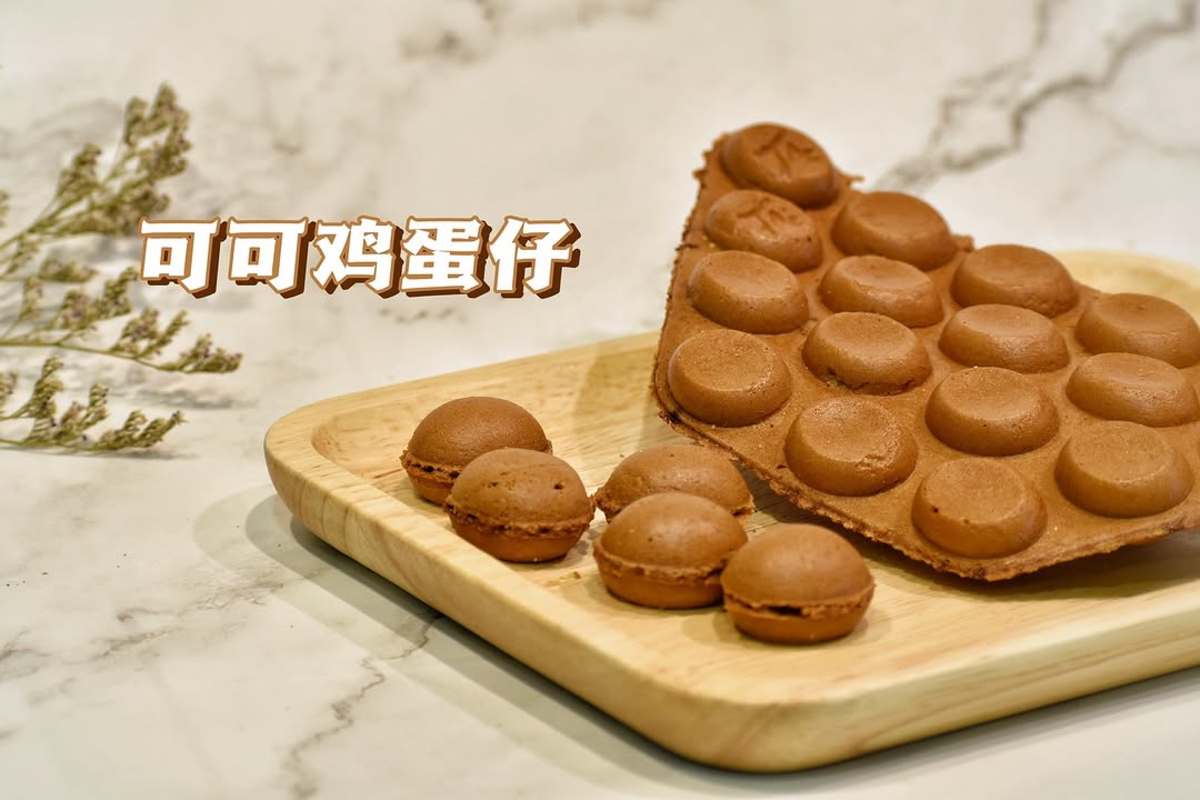 T4, Themed Tea House