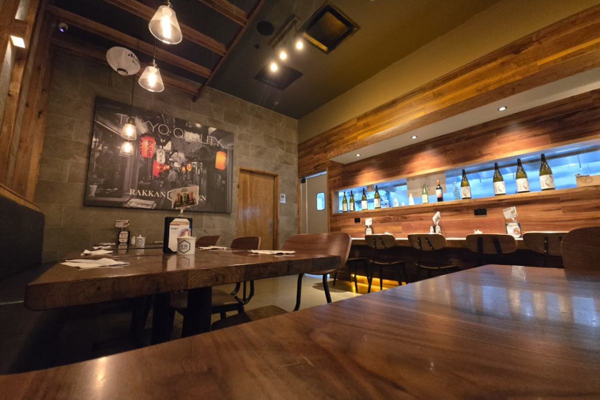 Photo 1 of 4: Rakkan Ramen - Galleria