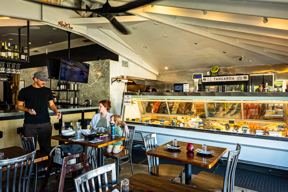 Tangaroa Fish Market
