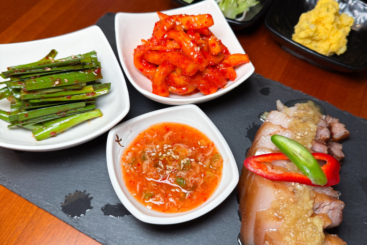 Tang Jip - Alameda