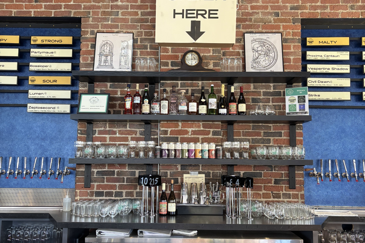 Atomic Clock Brewing Company
