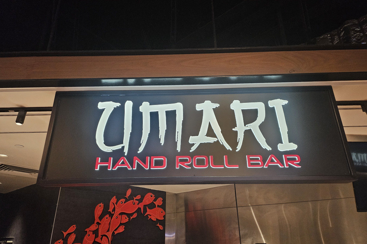 Photo 1 of 4: Umari Hand Roll Bar