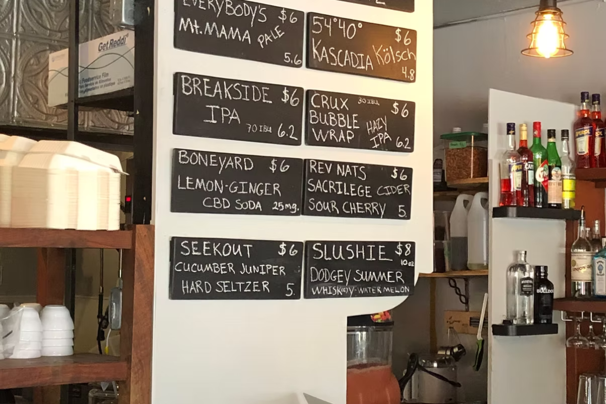 The Automatic Bar