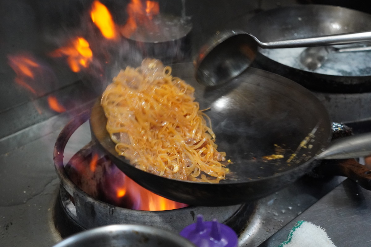 Tid Din Thai Kitchen