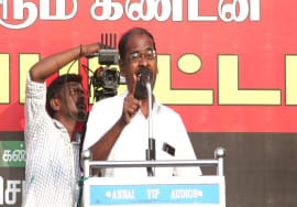 சிறப்பு முகாமா? வதைக்கூடமா? சீமான் தலைமையில் மாபெரும் கண்டன ஆர்ப்பாட்டம்