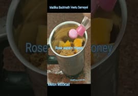 #Shorts 348- Melon Mocktail | கிர்ணிப்பழ மாக்டெயில்| மல்லிகாபத்ரிநாத் செய்முறை