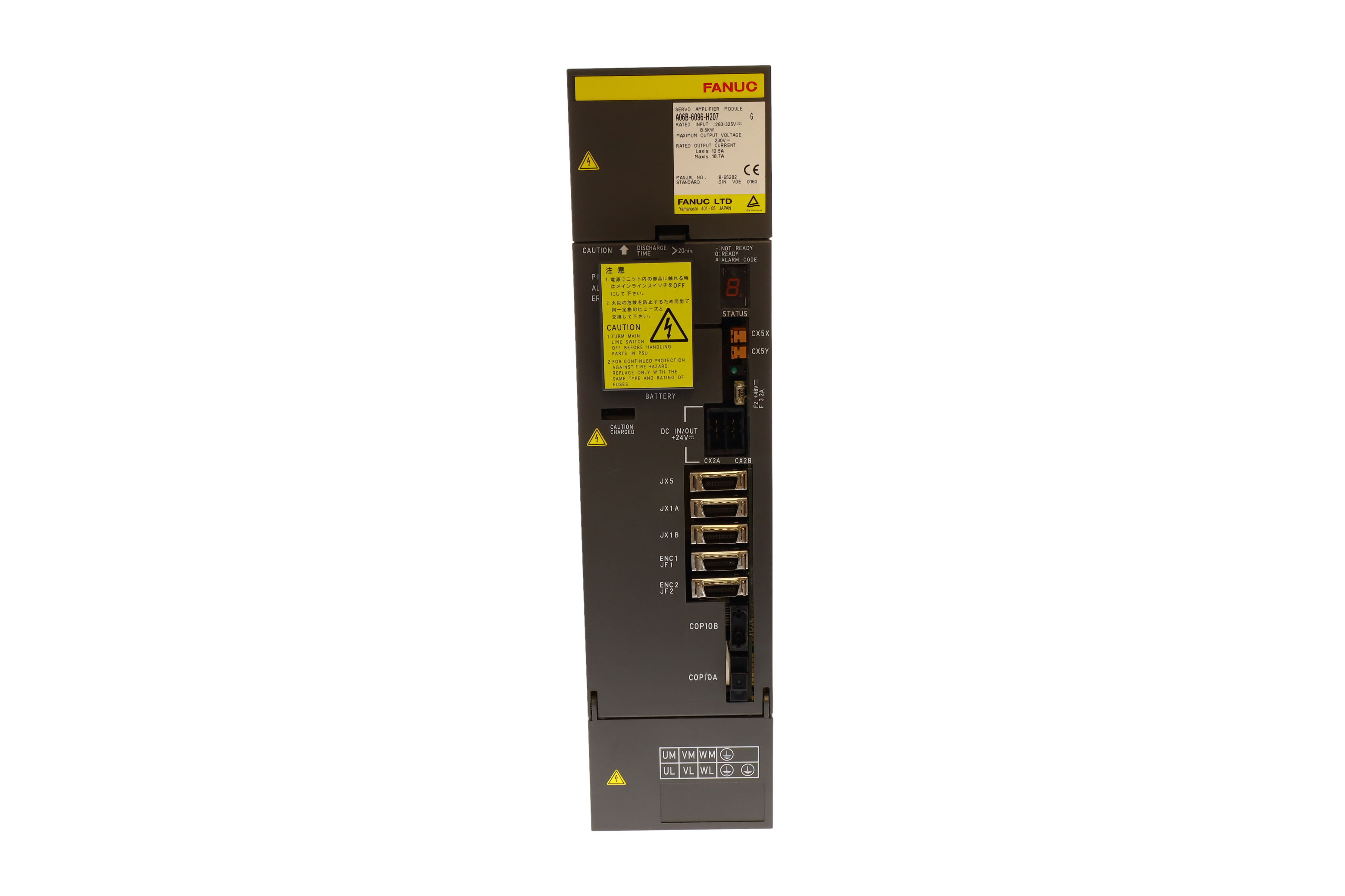 A06B-6096-H207 by FANUC