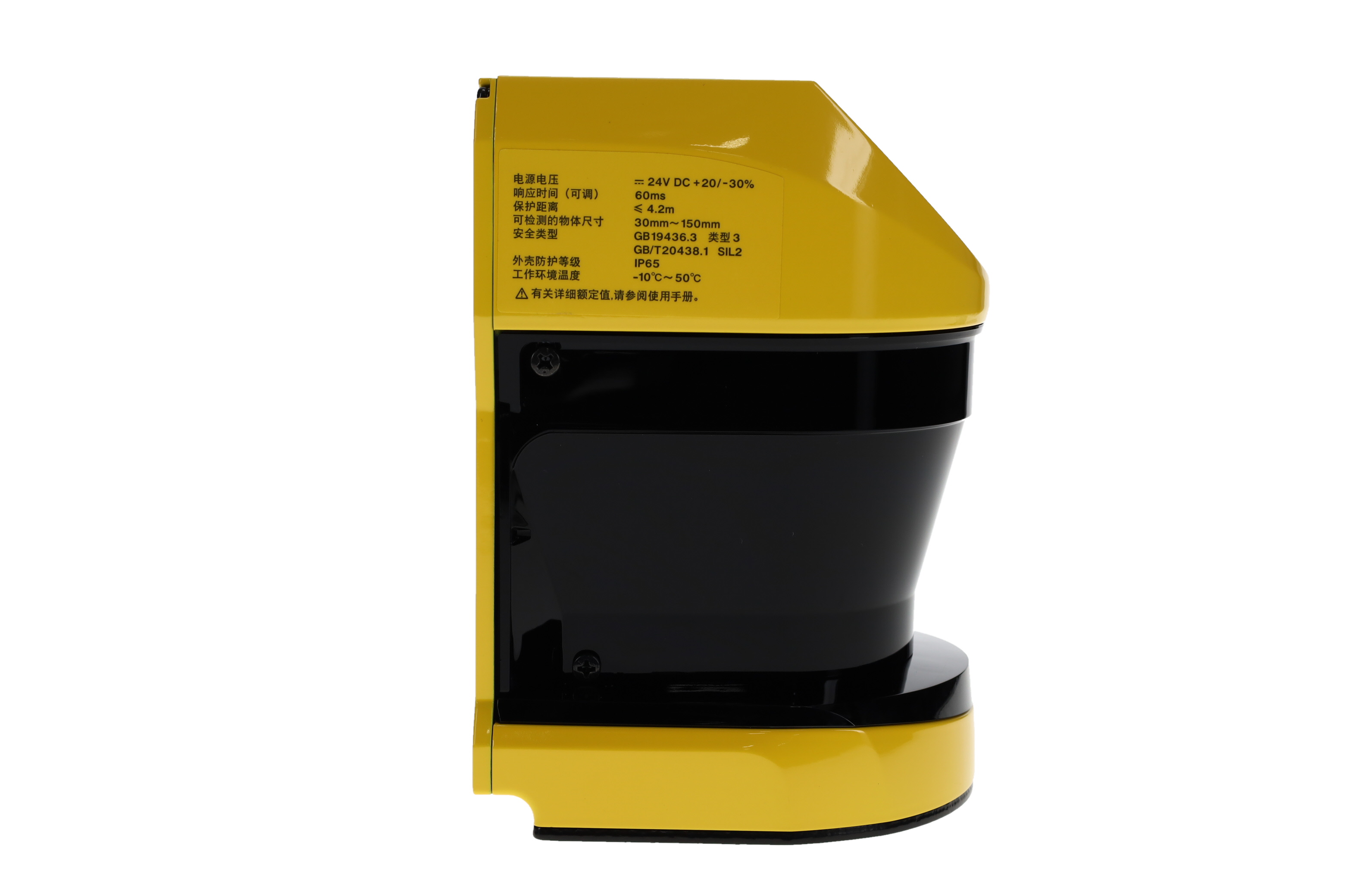 SZ-01S Safety Laser Scanner by KEYENCE CORP