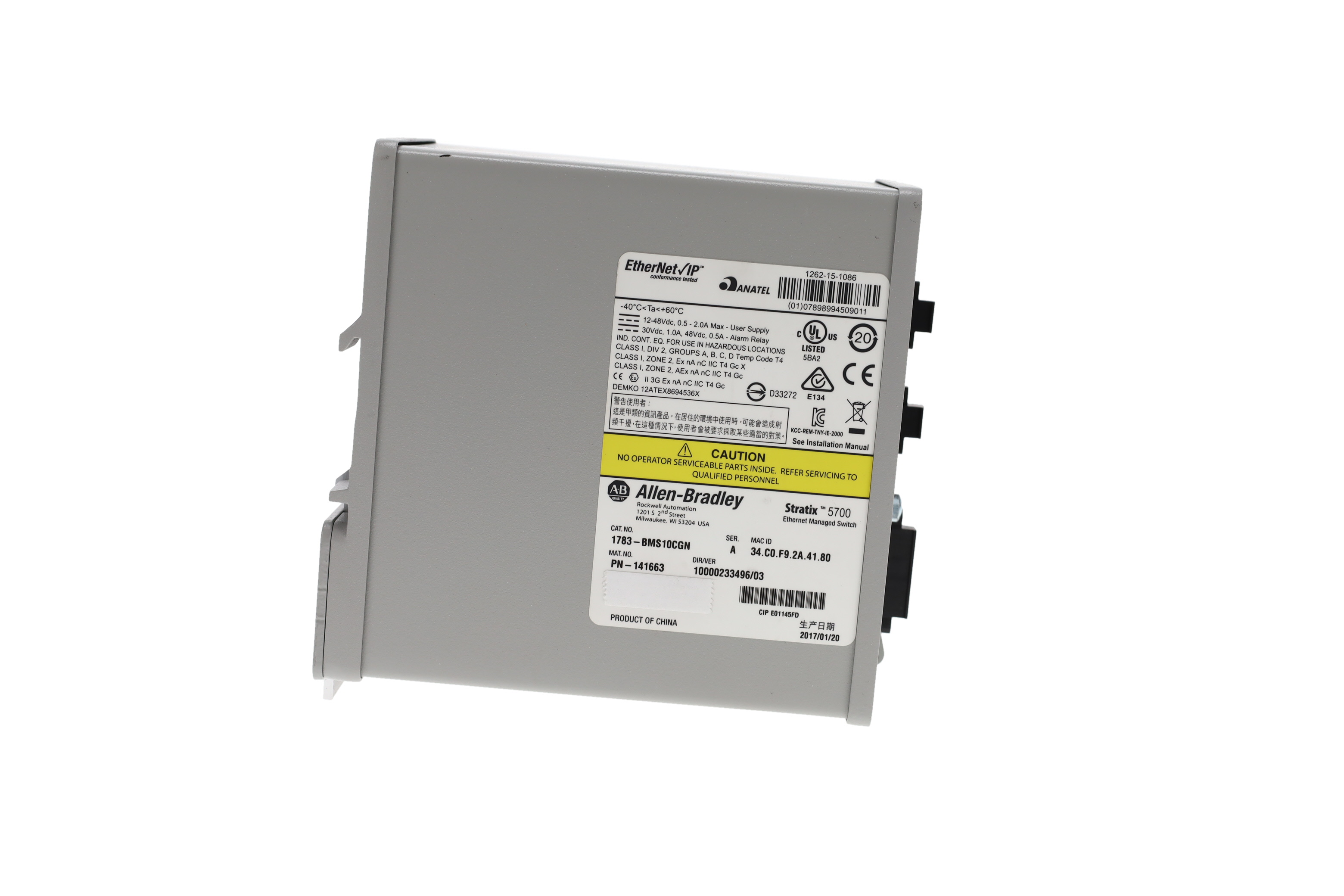 ALLEN BRADLEY 1783-BMS10CGN
