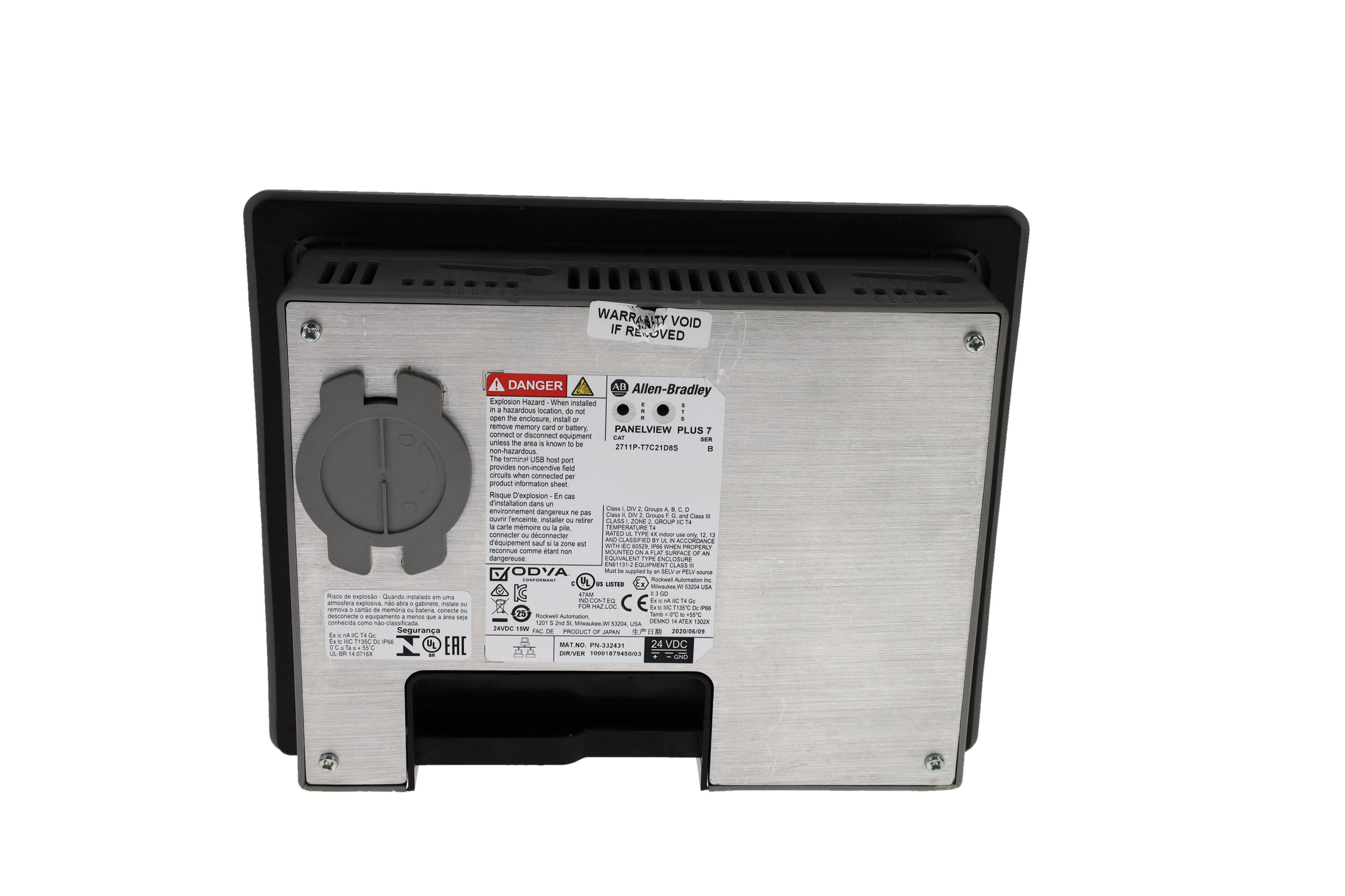 2711P-T7C21D8S Operator Interface by ALLEN BRADLEY