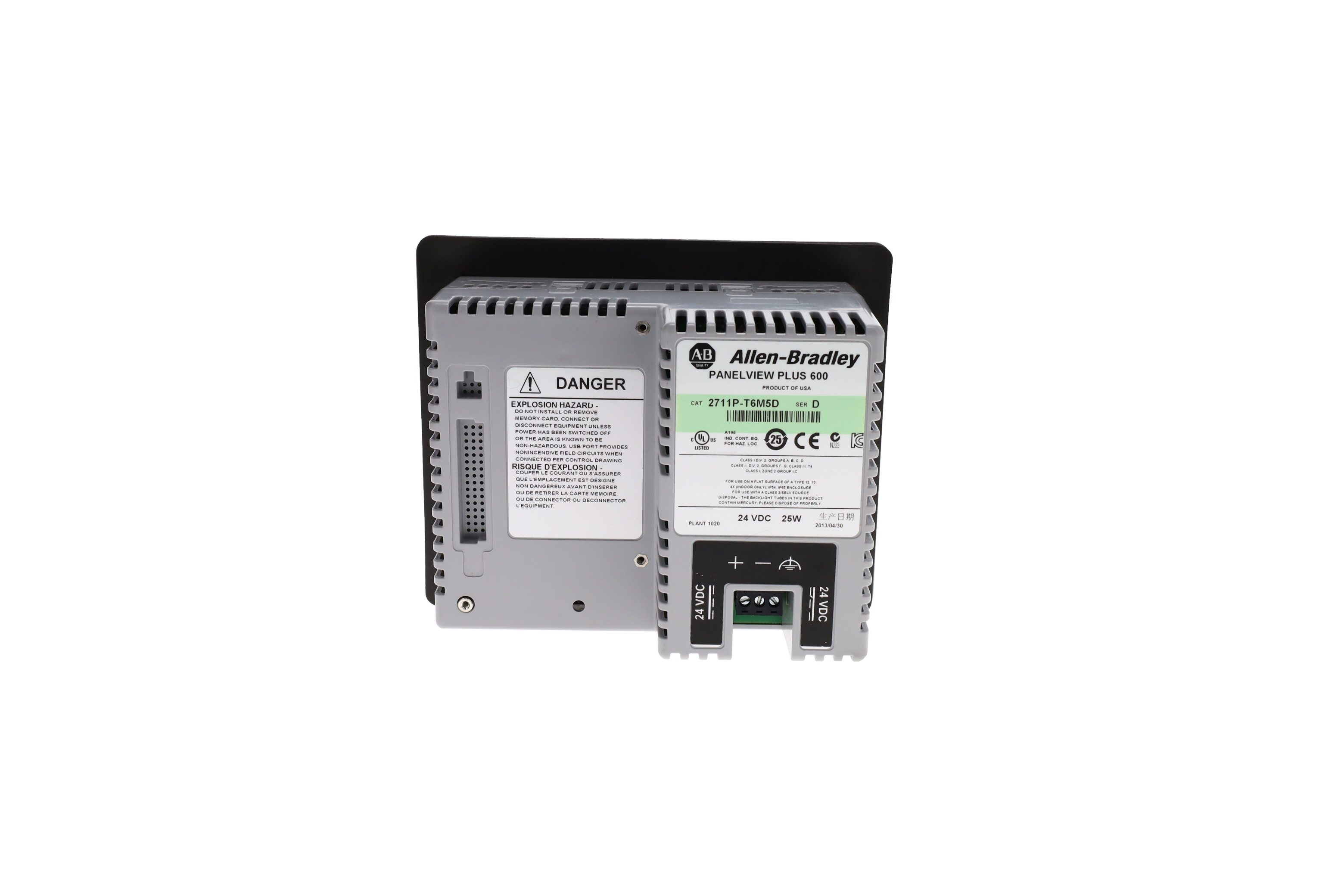 2711P-T6M5D Operator Interface by ALLEN BRADLEY