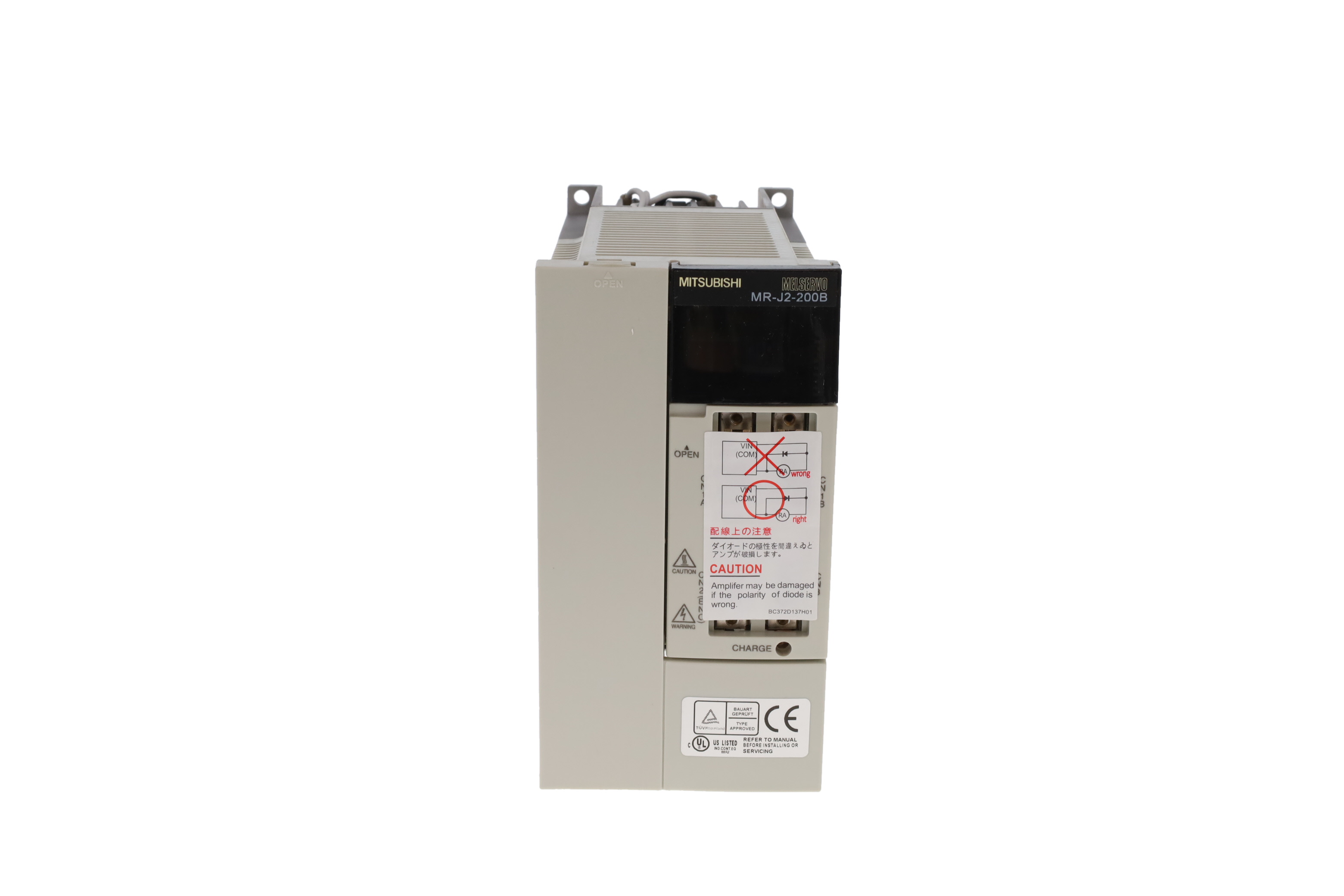 MR-J2-200B par MITSUBISHI