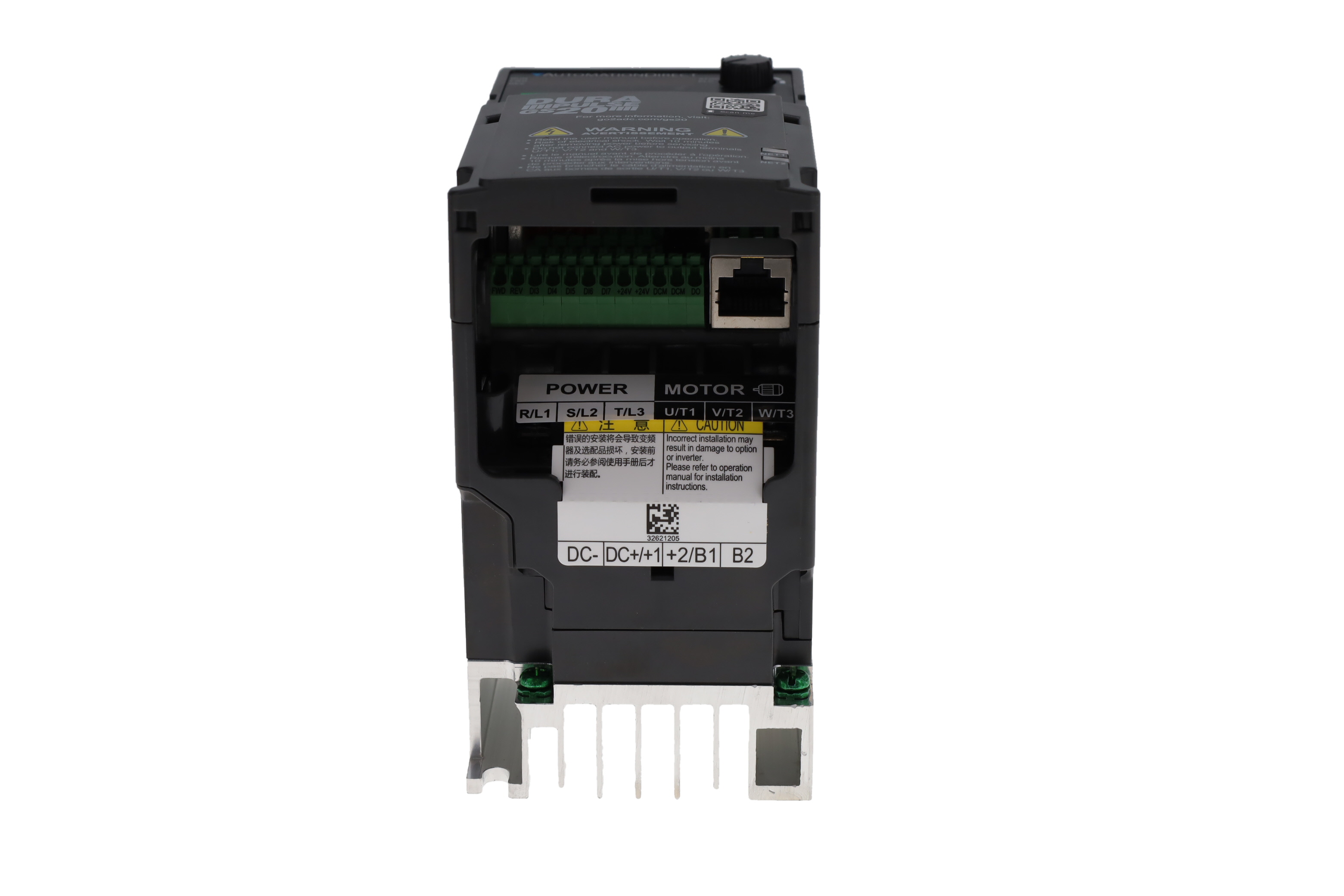 GS21-10P5 by AUTOMATION DIRECT