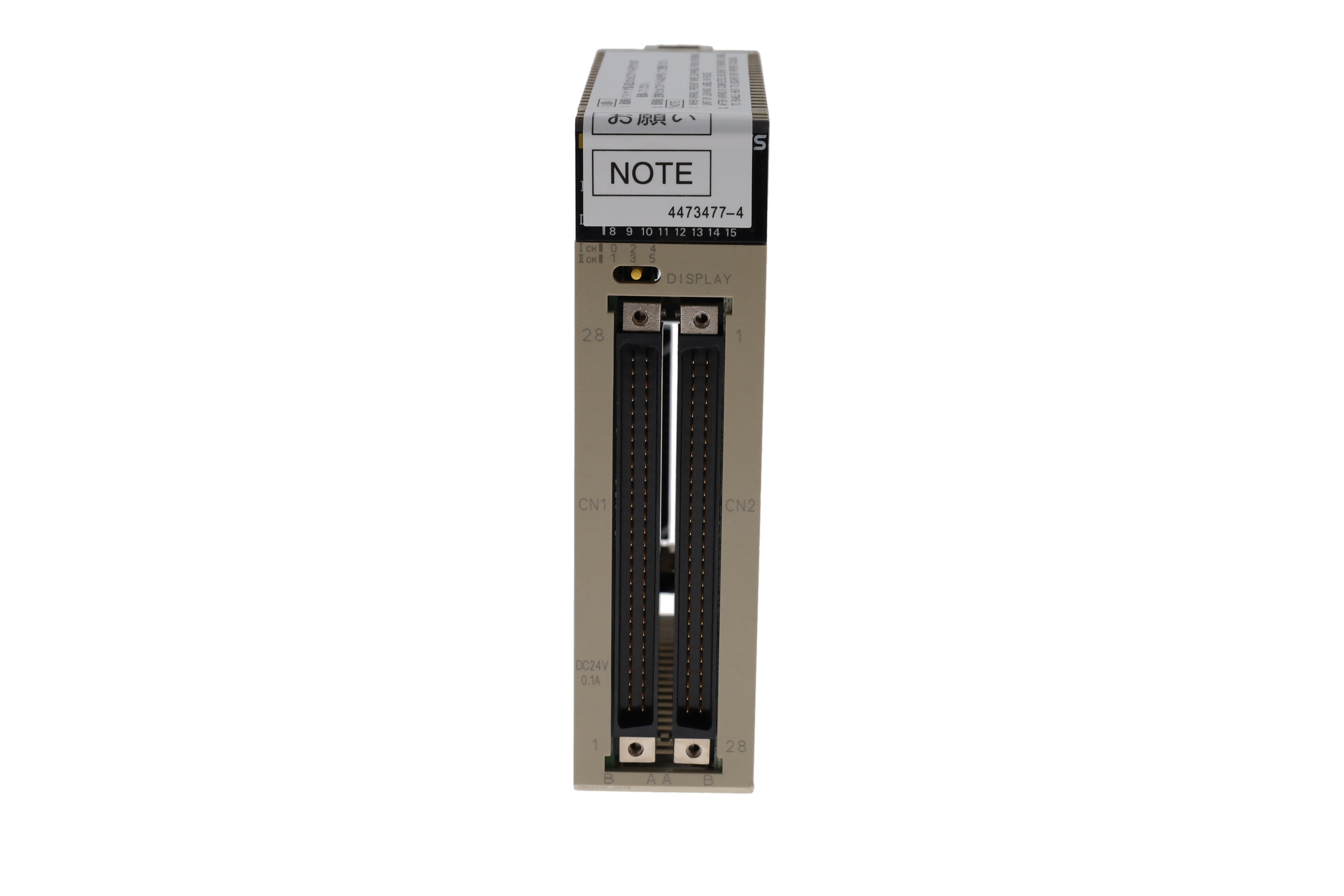 CS1W-OD291 par OMRON