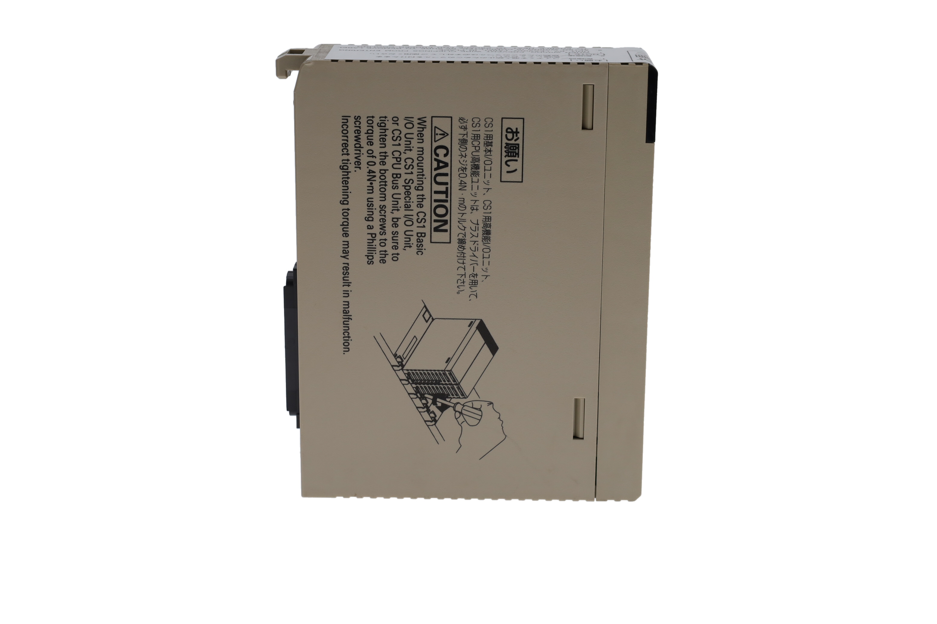 OMRON CS1W-OD291