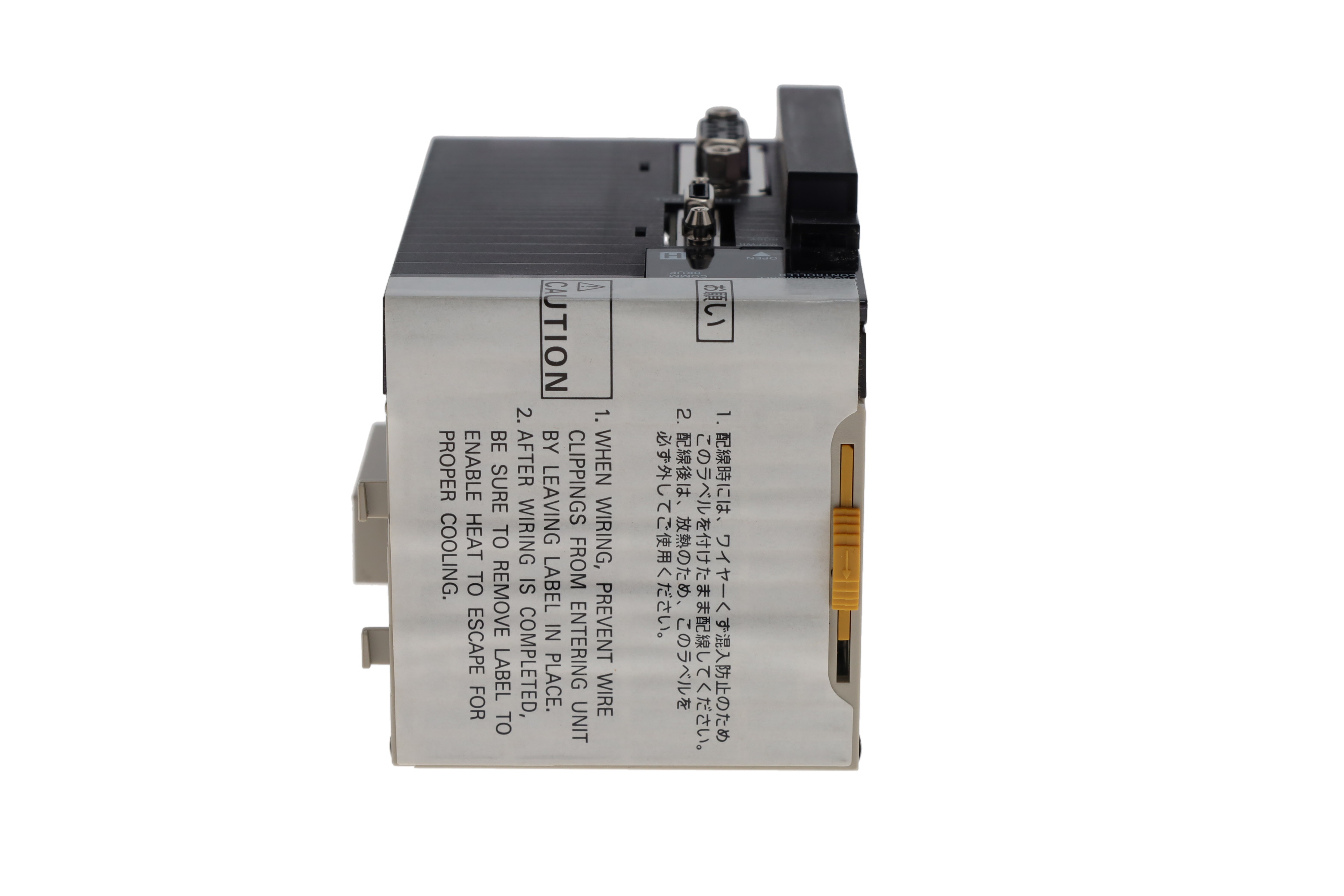 OMRON CJ1G-CPU45H