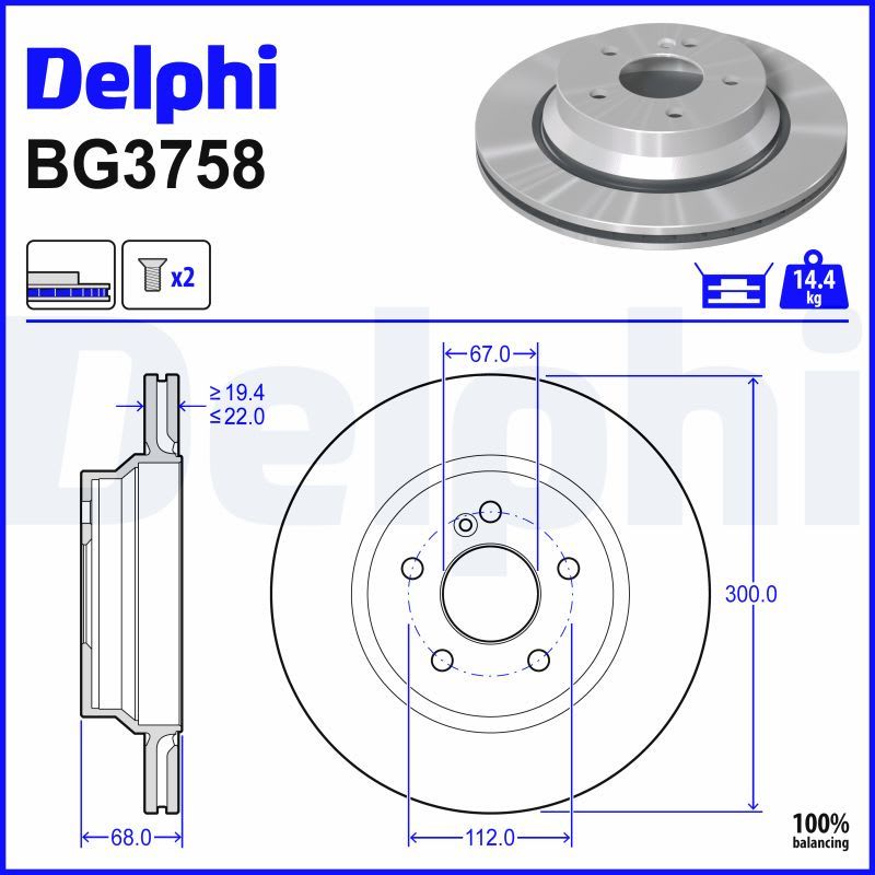 Mercedes W212 Brake Disc Front Pneumatic 300mm