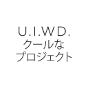 UIWD