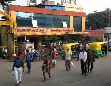             Yeswanthpur Escorts Bangalore