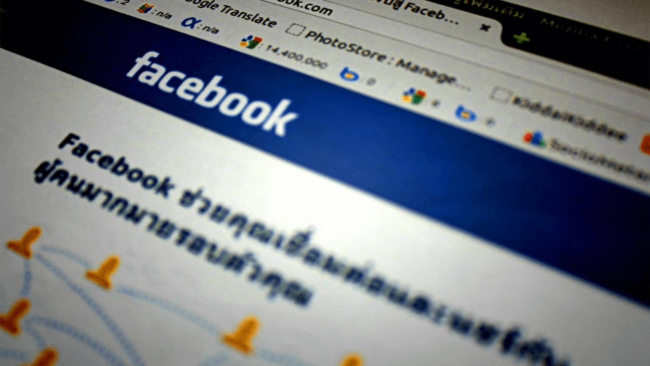  Facebook: A Powerful Tool for Traffic