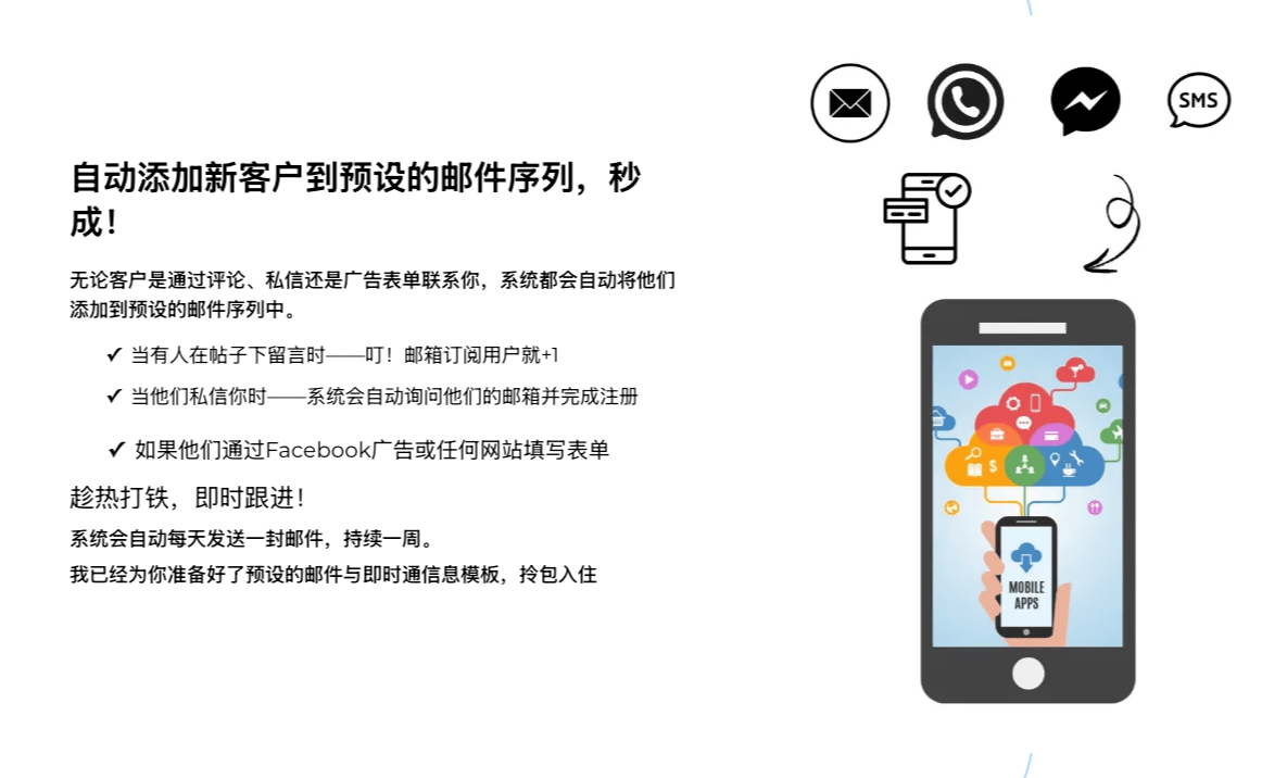 Screenshot 2025-03-27 at 3.48.00 pm