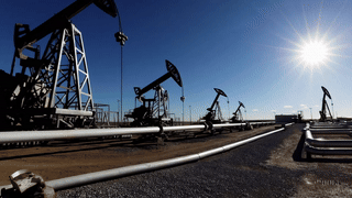 Oil and gas field