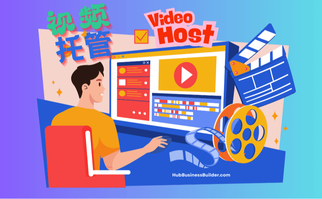 Estage 提供视频托管一站式服务