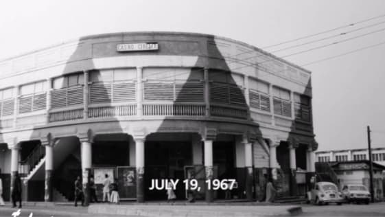 Casino Cinema Yaba, Lagos, July 19, 1967