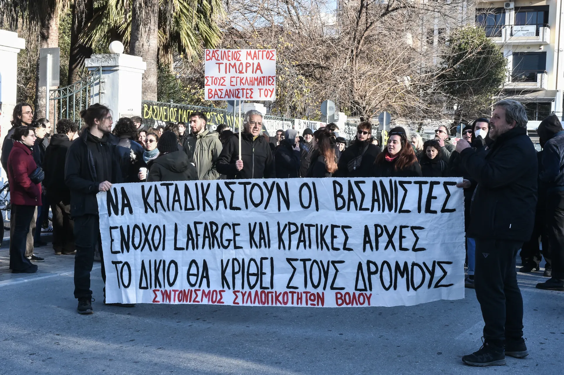 Γιάννης Μάγγος