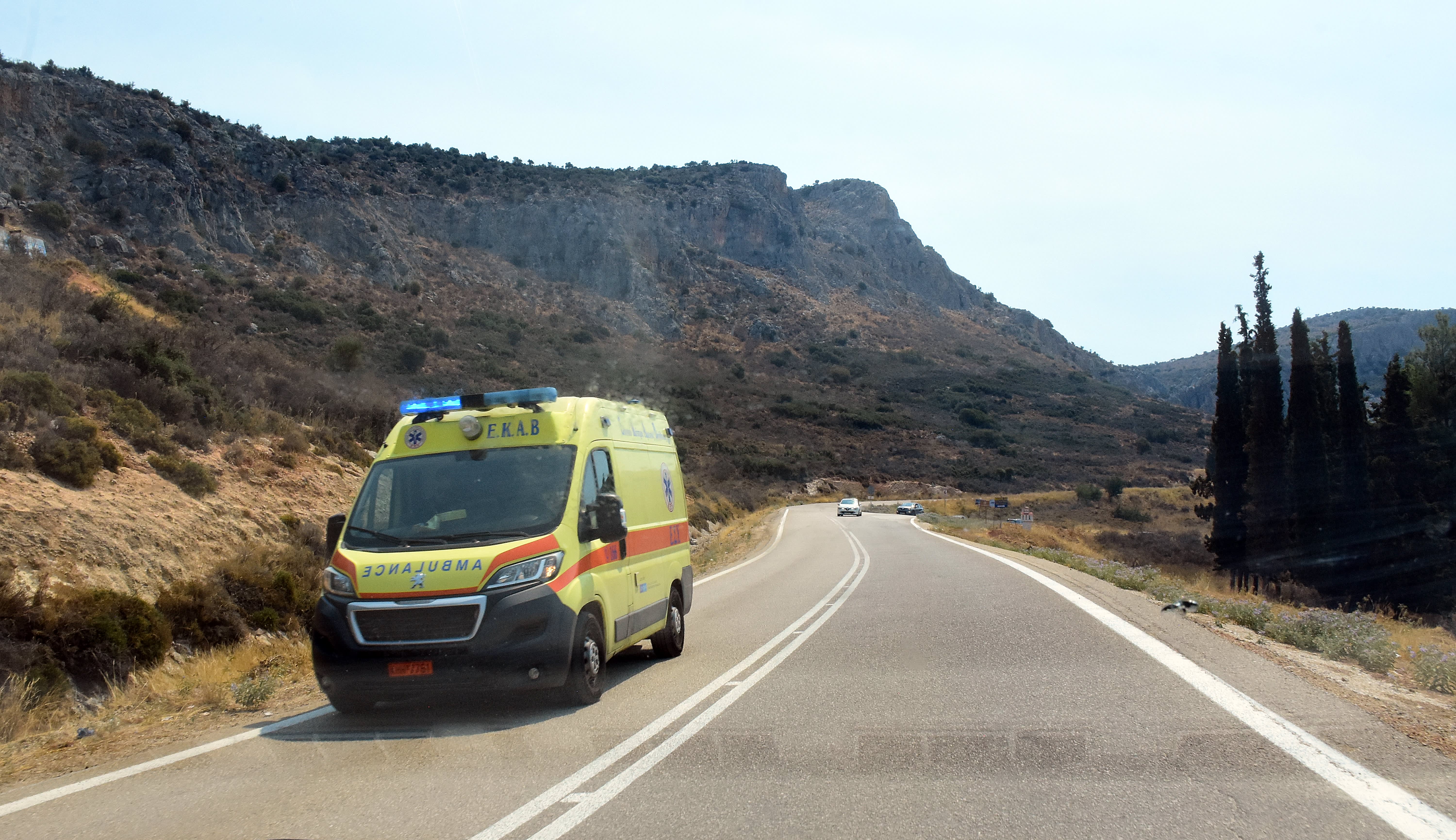 ΕΡΓΑΤΙΚΟ ΑΤΥΧΗΜΑ ΛΑΜΙΑ