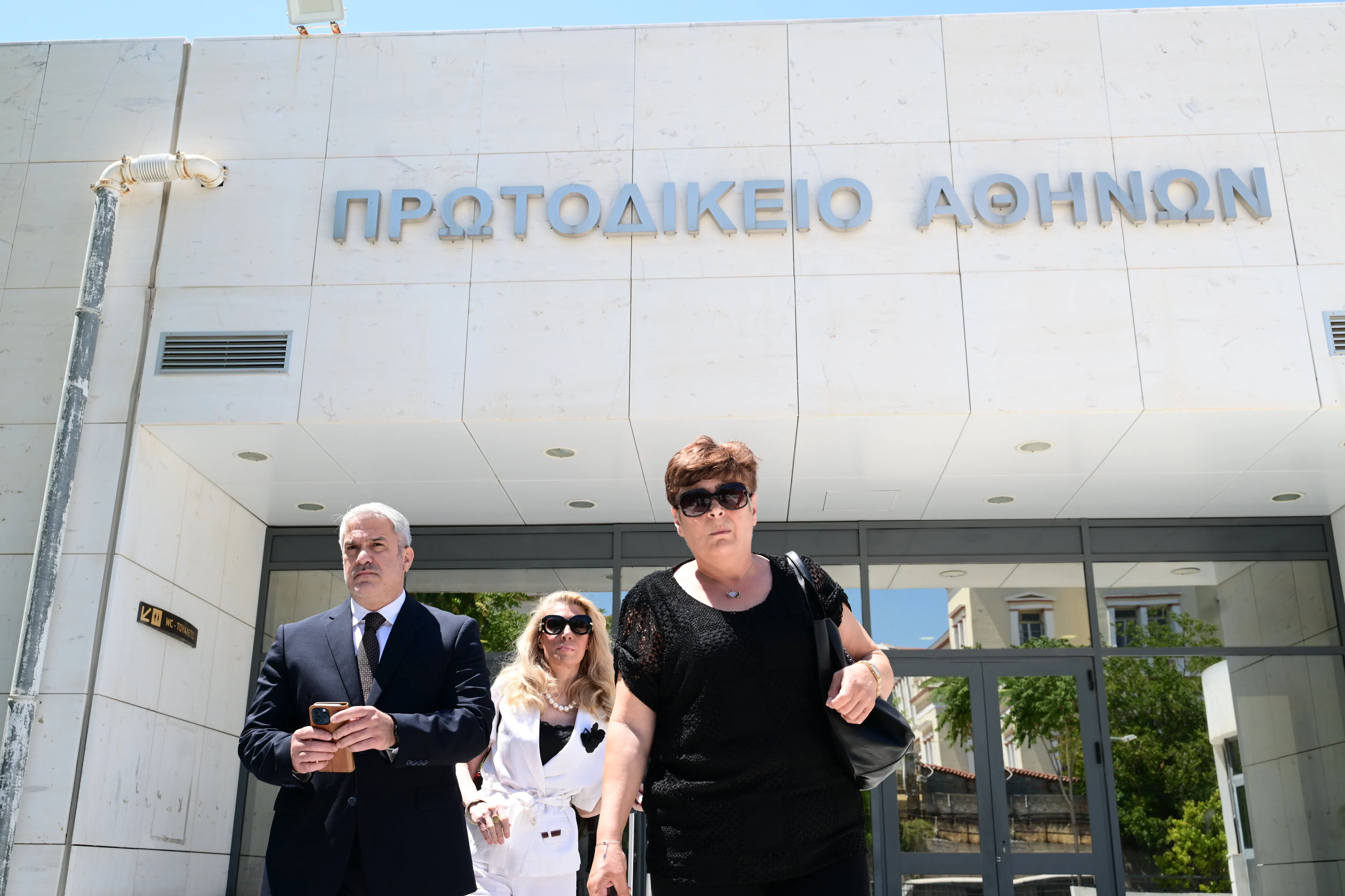 Δίκη Καραϊβαζ