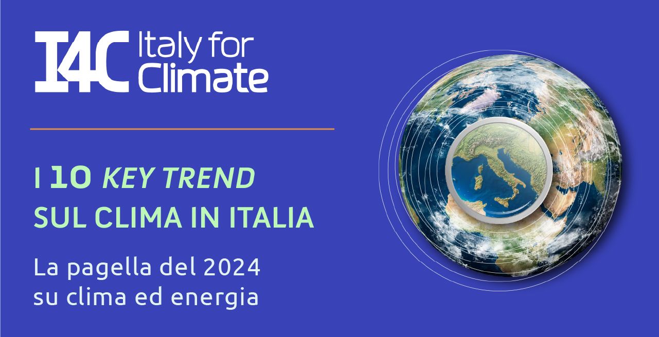 4 intorno i4c thumb zbqmin