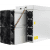 Bitmain Antminer X5 (212 KH/s)