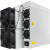 Bitmain Antminer L9 (16 GH/s)