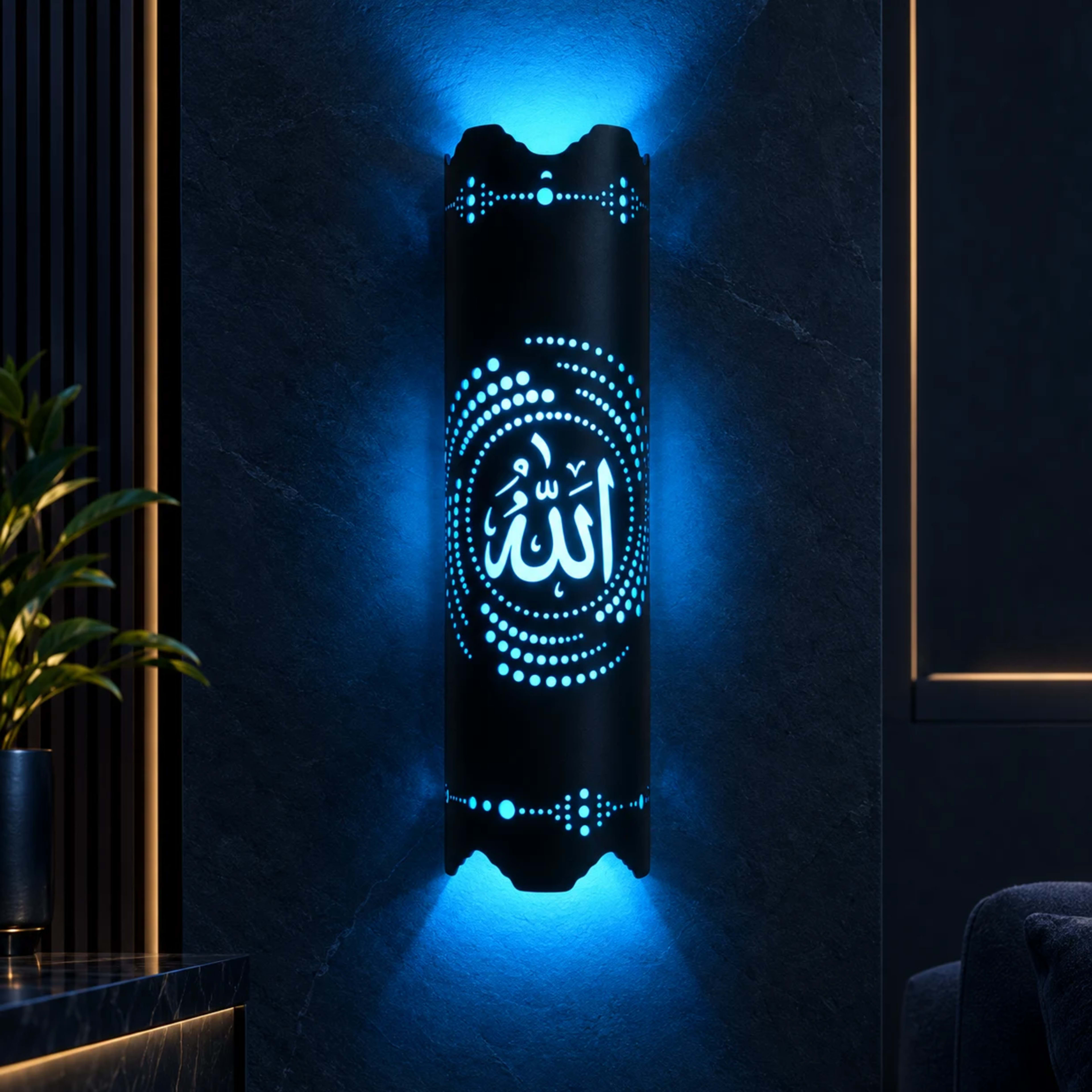 Premium Handcrafted Islamic Calligraphy Allah Name PVC RGB LED Decorative Wall & Table Lamp