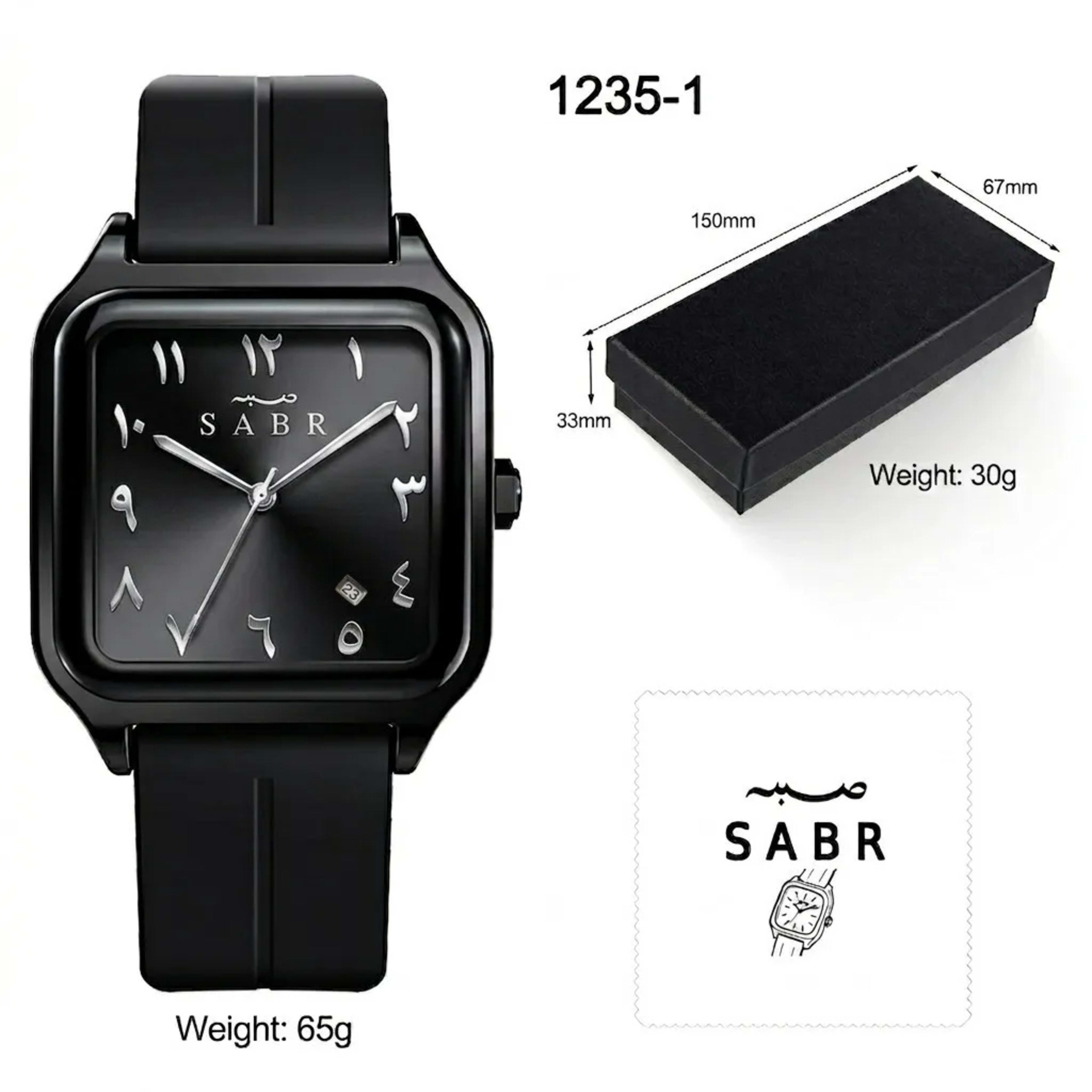 Sabr Square Date Luxury Silicone Strap Watch - Prenaxo