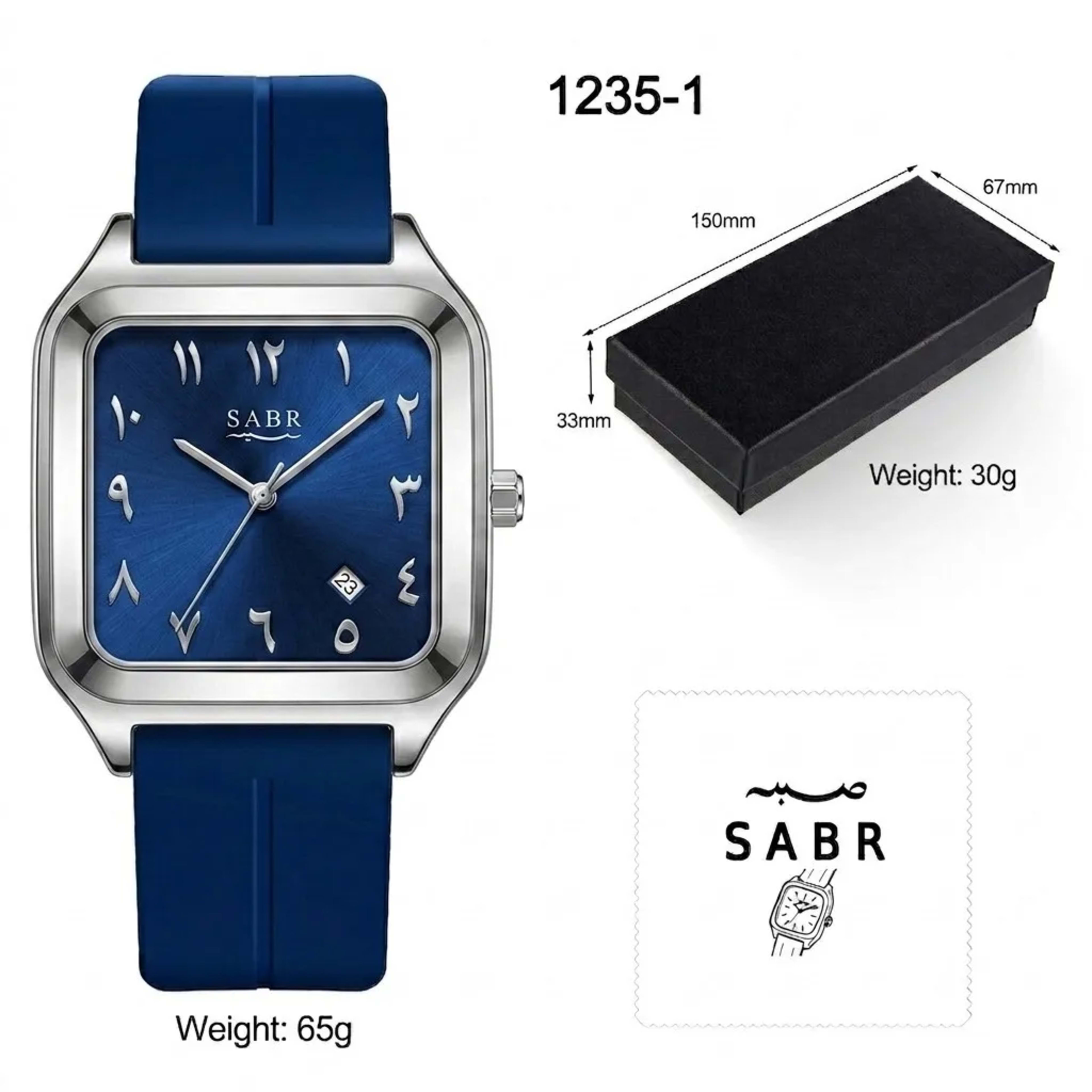 Sabr Square Date Luxury Silicone Strap Watch - Prenaxo